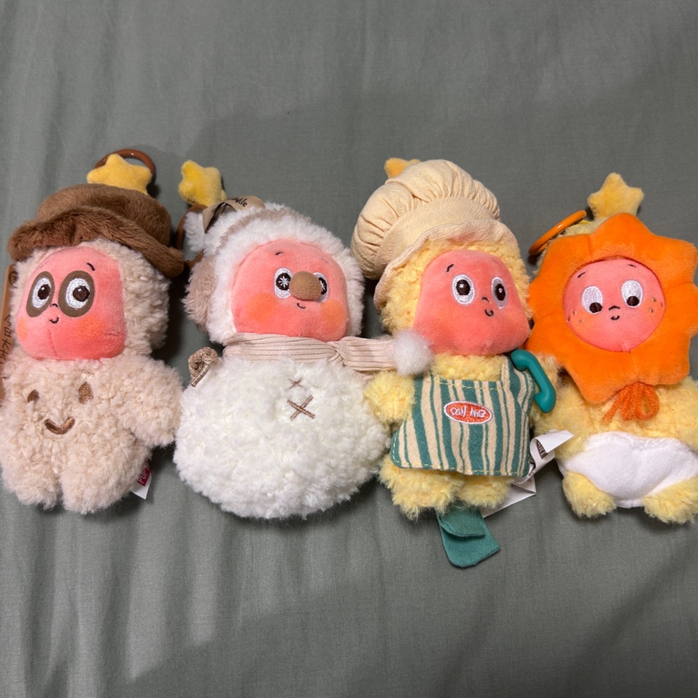 (OPEN BOX) POPMART Twinkle Twinkle Plush Keychains
